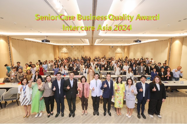 Senior Care Business Quality Award 2024